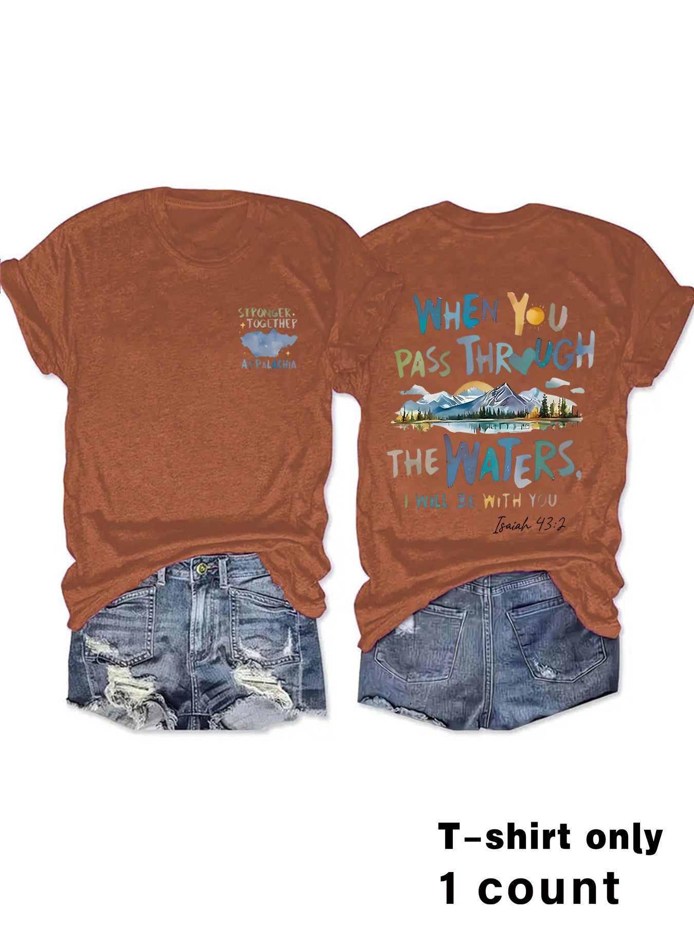 Isaiah 43:2 Faith-Inspired Tee