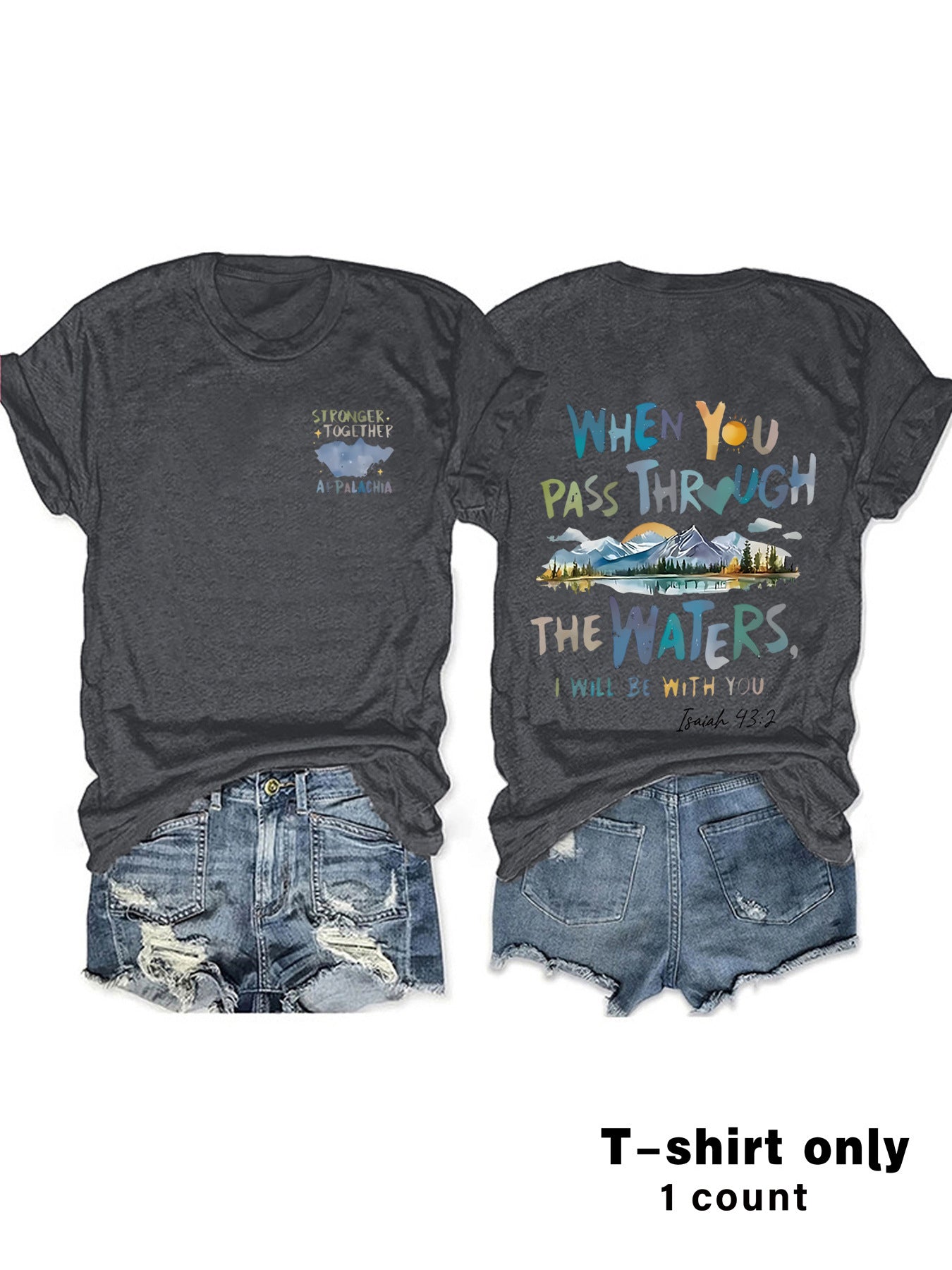 Isaiah 43:2 Faith-Inspired Tee