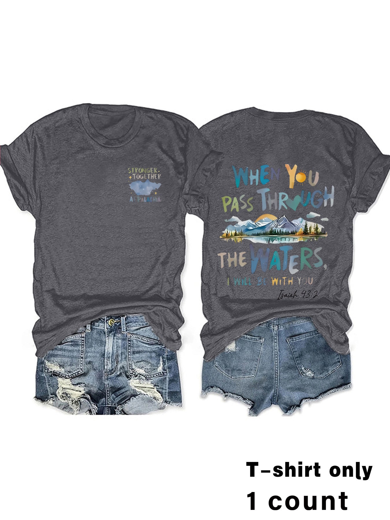 Isaiah 43:2 Faith-Inspired Tee