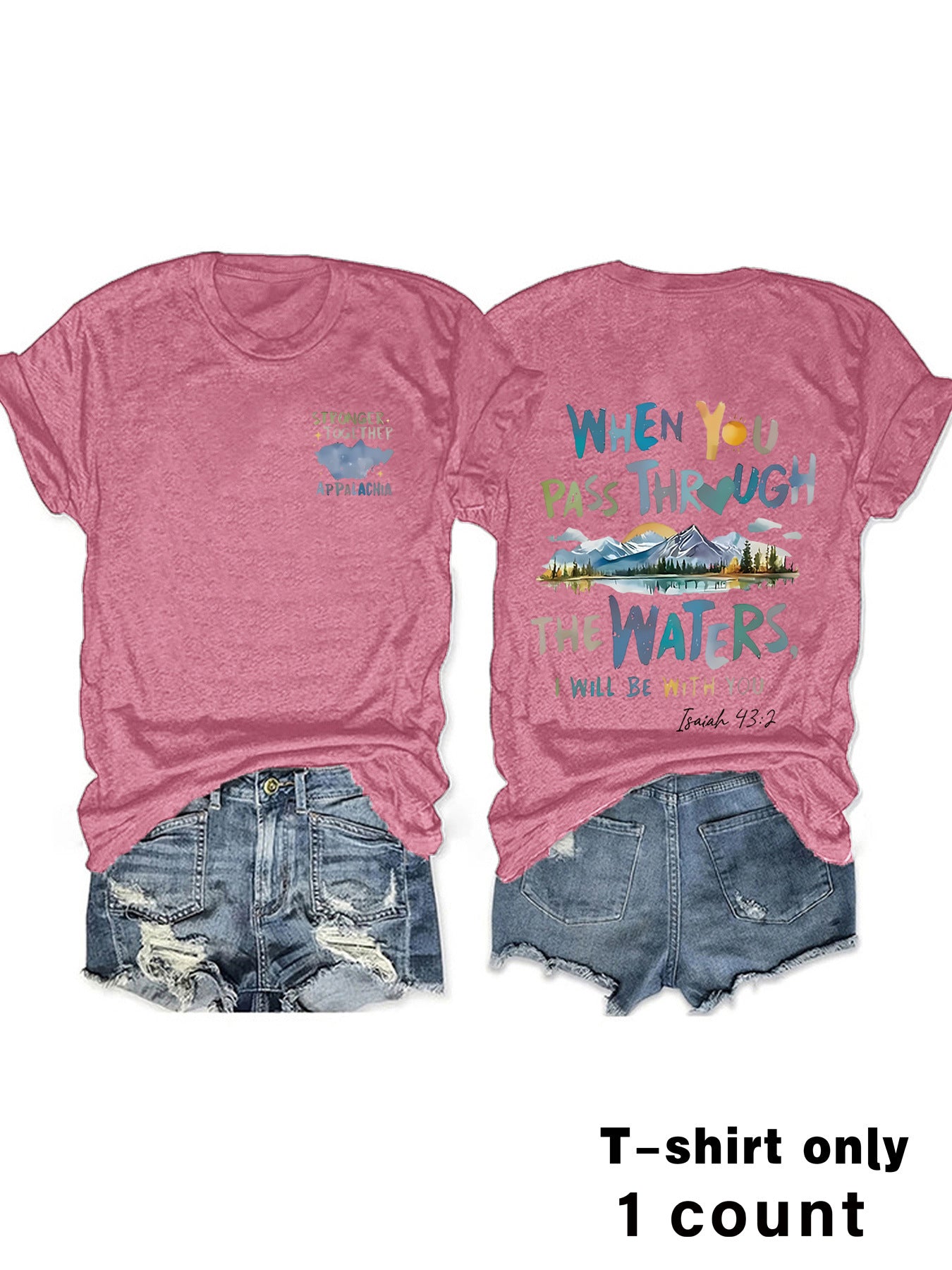 Isaiah 43:2 Faith-Inspired Tee