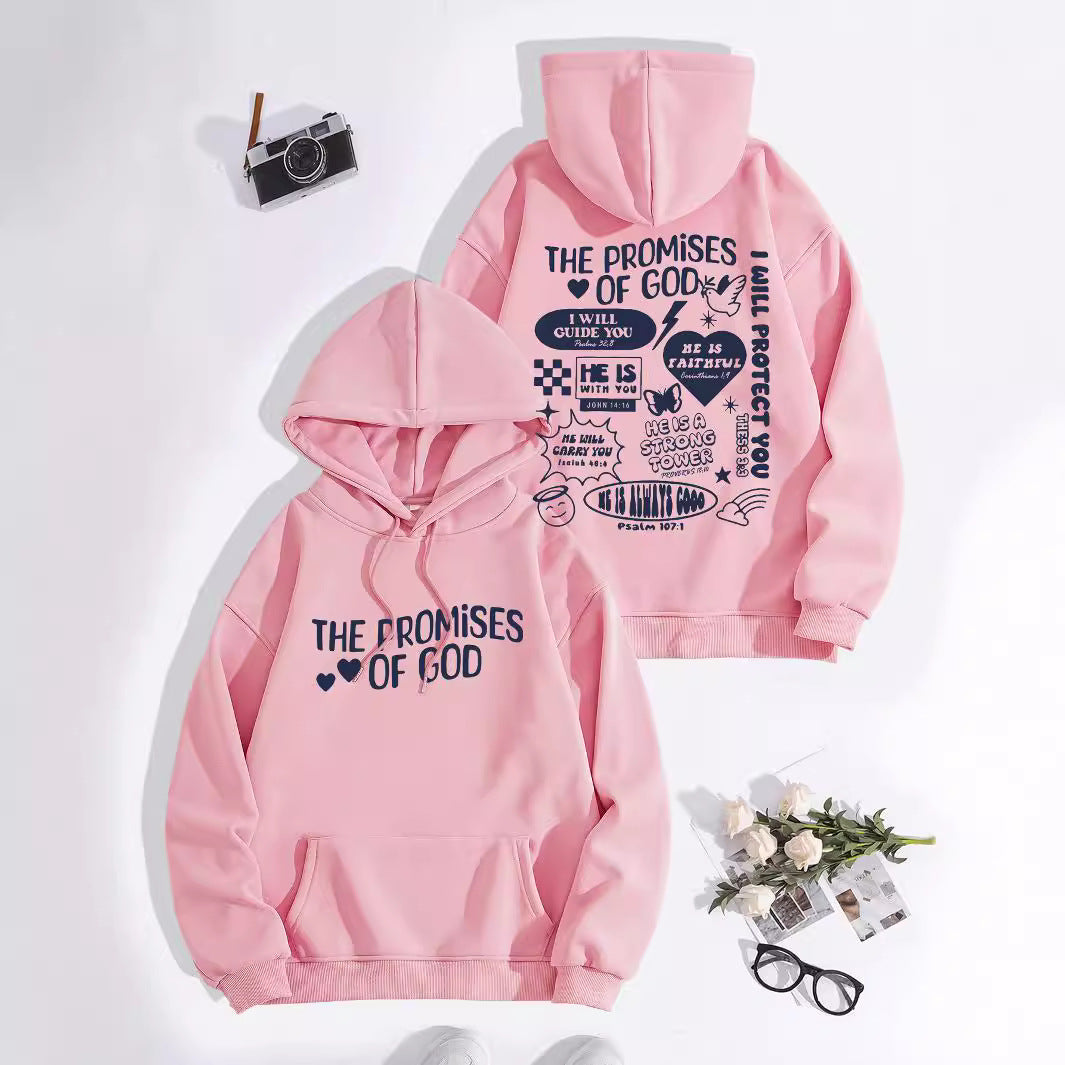 “Promises of God” Hoodie | Women’s Loose Fit Streetwear Pullover | Faith-Inspired Casual Wear