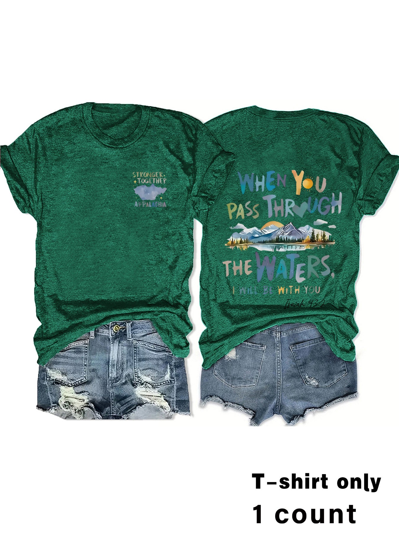 Isaiah 43:2 Faith-Inspired Tee