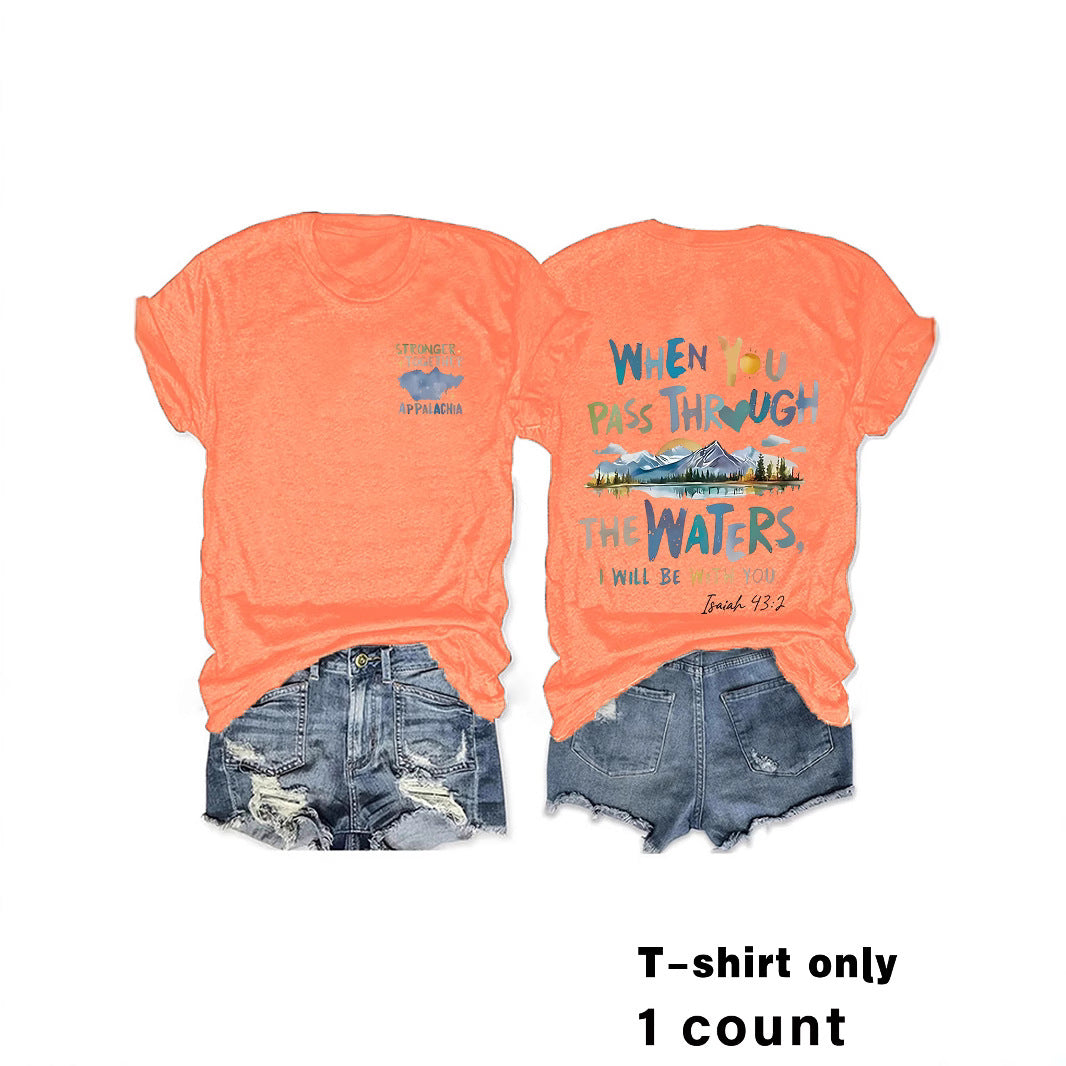 Isaiah 43:2 Faith-Inspired Tee